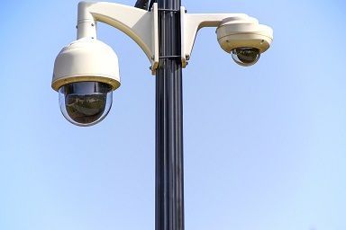 consultoria seguridad plan integral seguridad